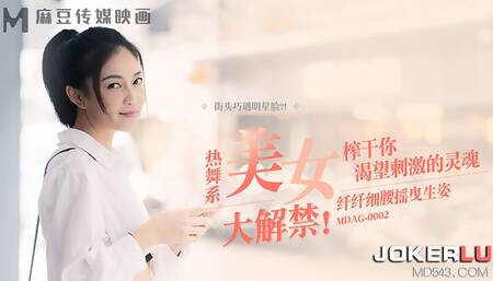 MDAG0002 - Picked up an Asian whore on the Street and fucked her like Sex Toy - Pick up Sex