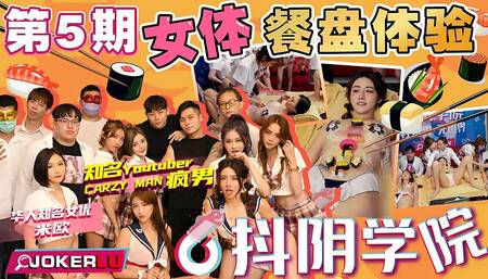 Asian Douyin Challenge - Big cock stud Ate Sushi From Asian Teen Girl Body And Fucked her On That Couch