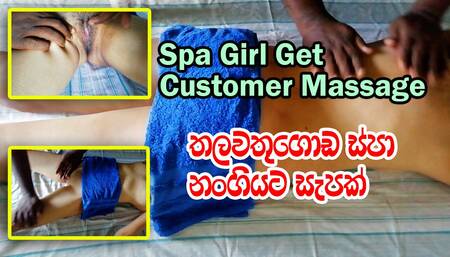 spa teen Girl get nude Massage by Client - spa nangiyata supiri massage ekak dunna