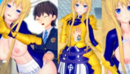 [Hentai Game Koikatsu! ]Have sex with Big tits SAO Alice.3DCG Erotic Anime Video.