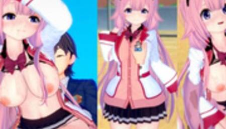 [Hentai Game Koikatsu! ]Have sex with Big tits Vtuber Suo Sango.3DCG Erotic Anime Video.