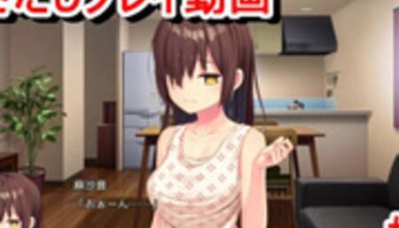 【エロゲー ぬきたしプレイ動画5】淳之介が麻沙音の服脱がしておっぱい丸出しに！(ボイスロイド実況 抜きゲーみたいな島に住んでる貧乳は どうすりゃいいですか?)