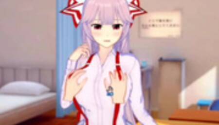 [Hentai Game Koikatsu! ] Sex s Re nula Velké kozy Fujiwara no Mokou. 3DCG Erotické anime video.