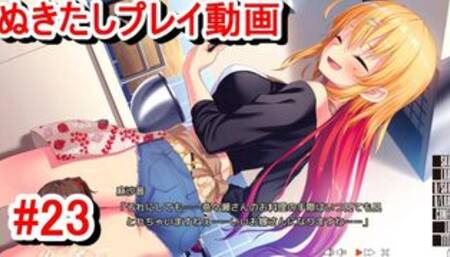 【エロゲー ぬきたしプレイ動画23】やっぱり何度見ても奈々瀬ちゃんの太ももホットパンツはたまらんね！(ボイスロイド実況 抜きゲーみたいな島に住んでる貧乳は どうすりゃいいですか)