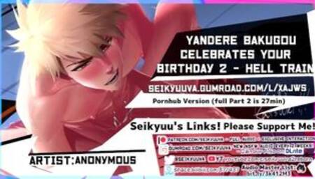 (My Hero Academia) Daddy Bakugou's HOT BIRTHDAY FUCK - Part 2 - Subway