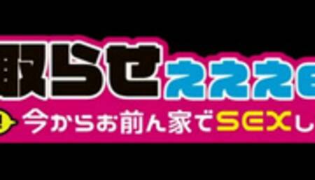 300MAAN-698 JAV Movie