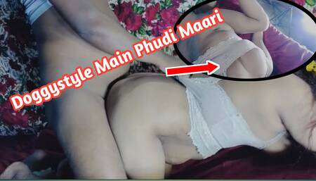 Pakistani Larki Ki Doggy style Main Phudi Maari Lun Ki Pyaasi Larki.. Gand Main Bhi Lun Dala Doggystyle Fuck