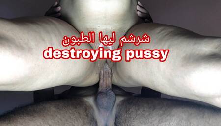 Arab BIG cock DESTROYING tight pussy standing fuck