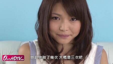 [JOINSTARTW][中文字幕]Innocent Teen with Pink Pussy Megumi Shino Creampied Uncensored