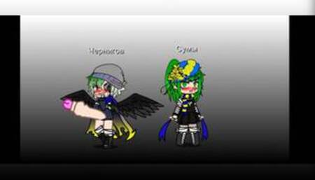 Sumy x Chernihiv (Next video: Sex requests for Azazel9084 and Jena-Gacha)