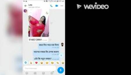 Lutfun Nahar Lota Magi Doggy - Mirpur Dhaka