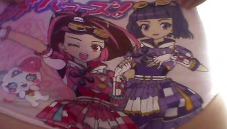 Kirameki powers pants