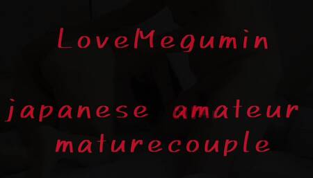 mature couple in love