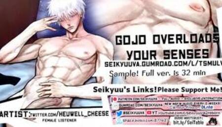 Gojo Satoru X Listener - INFINITE PLEASURE (Jujutsu Kaisen ASMR) Art: Twitter @Heuwell_cheese