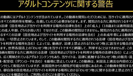 10musume - 080321_01 JAV Uncensored