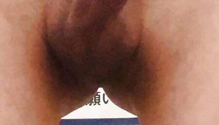 masturbation asian