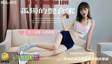 Skinny Asian young college girl with small boobs and big butts teasing her step-father to fuck her soft pussy