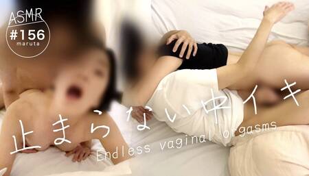 Unstoppable vaginal orgasm.Yeah Iku. Stop it, please Amateur couple enjoying fantasy play. Consecutive orgasms