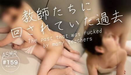 Past of being fucked by a teacher My teacher was fucking me I'm sorry Coming out to her husband