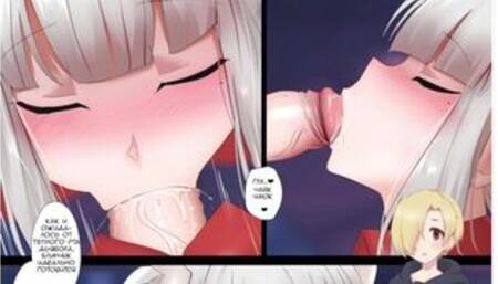 Pancake competition HENTAY BANG