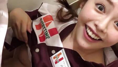 Yuna Ogura - The Great Flame: 20 Ragging, Intense Erotic Acts Special