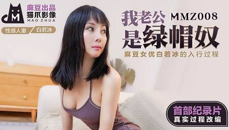 Chinese slut mature milf with big natural boobs and big butts cheating with her boss