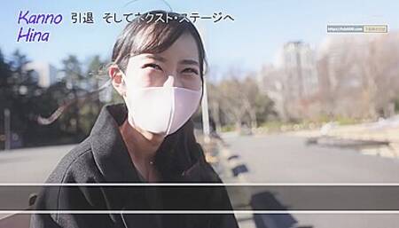 Sdmu-983 Hinano Kamisaka Retired Part 1