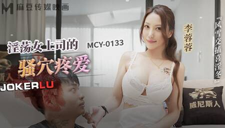 Submissive Big Tits Asian Teen Gets Picked Up On The Street and cum on her boobs