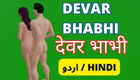 Devar bhabhi sex video devar habhi porn video devar bhabhi chudai video
