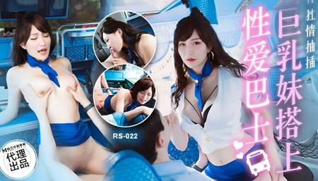 Horny Cute Asian Teen Gives Blowjob and Face Fuck on Bus in PUBLIC