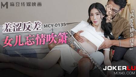 FUCK MY HOT ASIAN STEPSISTER'S TIGHT PUSSY HARD INSTEAD OF HER BOYFRIEND