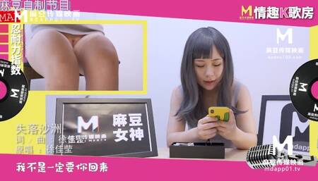 Fiery kitten's asian porn