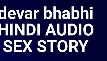 hindi audio sex story