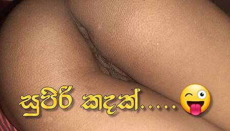 SL Hot Ass Showing Black Pussy Show