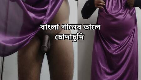 Indian sexy boy shahrukh khan masturbates in girls clothes