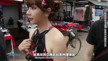 Mon's Sex vlog - Kuala Lumpur