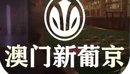 Japanese scene with funny amateur from AsiaM