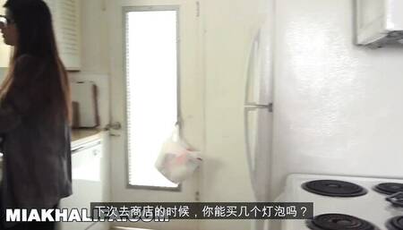 Babe sex with delightful Mia Khalifa from Mia Khalifa