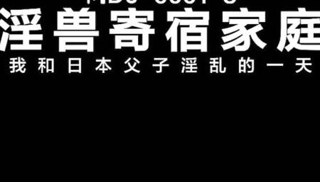 AsiaM featuring goddess's reality smut