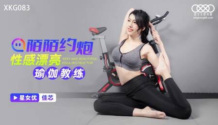 Fucked hottie Asian Yoga coach in the gym and filled creampie her puss