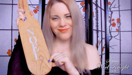 Are You Sure You Want a Spanking?