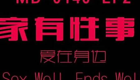 Lovely Mi Su's 无码 clip