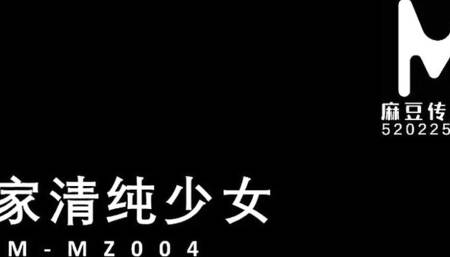 Watch tireless minx's dirt