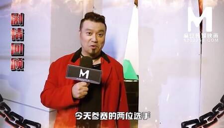 Matchless miss - 性爱 video - AsiaM