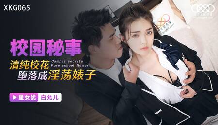 PETITE  HORNY ASIAN TEEN GIRL TURNED INTO OBEDIENT CUM SLUTS