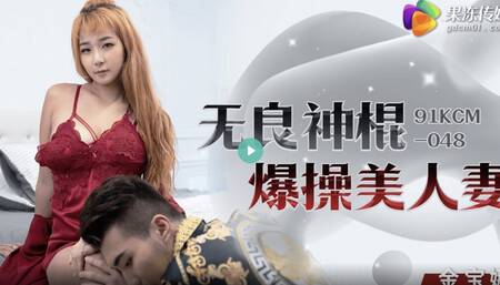 Petite Big Natural Tits Cheating wife Squirts On Big Dick While hubby Is Away