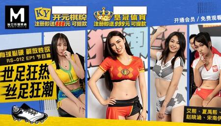 Sexy Sports Season With Pretty Asian Teen Girls - Variety Show Ep2
