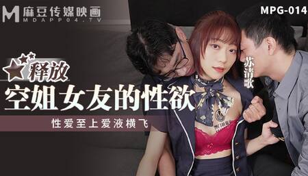 18 year old Asian cutie loves getting gangbang With her tight pussy fucked hard