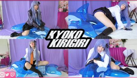 Kyoko Kirigiri Humps Inflatable Dolphin