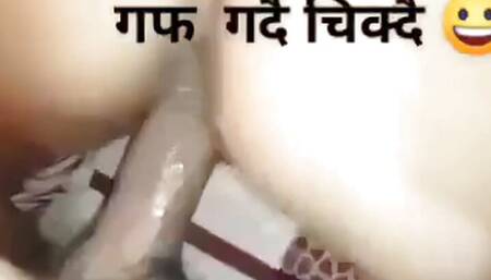Gf sanga guff gardai Chikeako